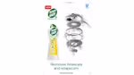 Handy Andy Cleanboost Ceam