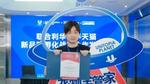 A representative from one of the first start-up companies to sell via Uni-Excuabtor’s Uni-Topia store on Tmall